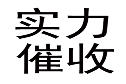 婚前借款是否构成夫妻共同债务？